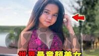 麻豆爱豆传媒-麻豆爱豆传媒的前世今生与行业影响